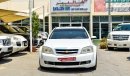 Chevrolet Caprice LTZ