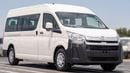 تويوتا هاياس TOYOTA HIACE HR 3.5P AT 13 SEATER MY2023