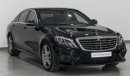 Mercedes-Benz S 63 AMG V8 Biturbo 4Matic