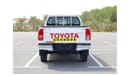 Toyota Hilux GL 2.7L 4x4 Automatic Petrol Engine | GCC Specs | Excellent Condition