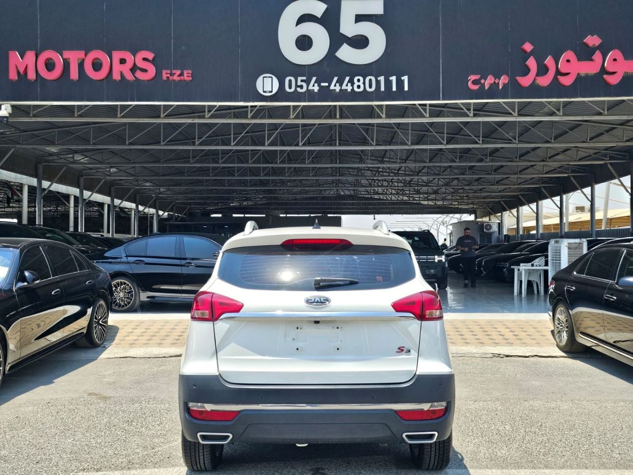 JAC S3