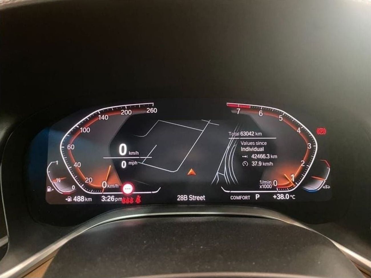 بي أم دبليو 730Li بيور اكسيلنس 3,833 درهم إماراتي @ 0% DP |  بي ام دبليو الفئة السابعة | 730 لي | 2022 | 2.0 لتر | دول