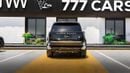 Land Rover Range Rover RANGE ROVER  VOGUE SV 2025 Altayer warranty & service