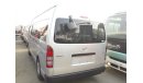 Toyota Hiace Hiace Van  (Stock no PM 194 )