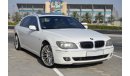 بي أم دبليو 750 LI Fully Loaded in Perfect Condition