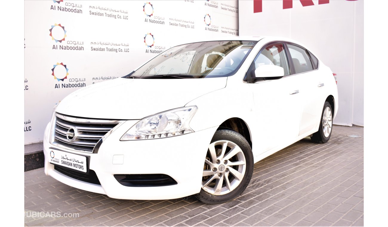 نيسان سنترا AED 740 PM | 0% DP | 1.8 S GCC WARRANTY