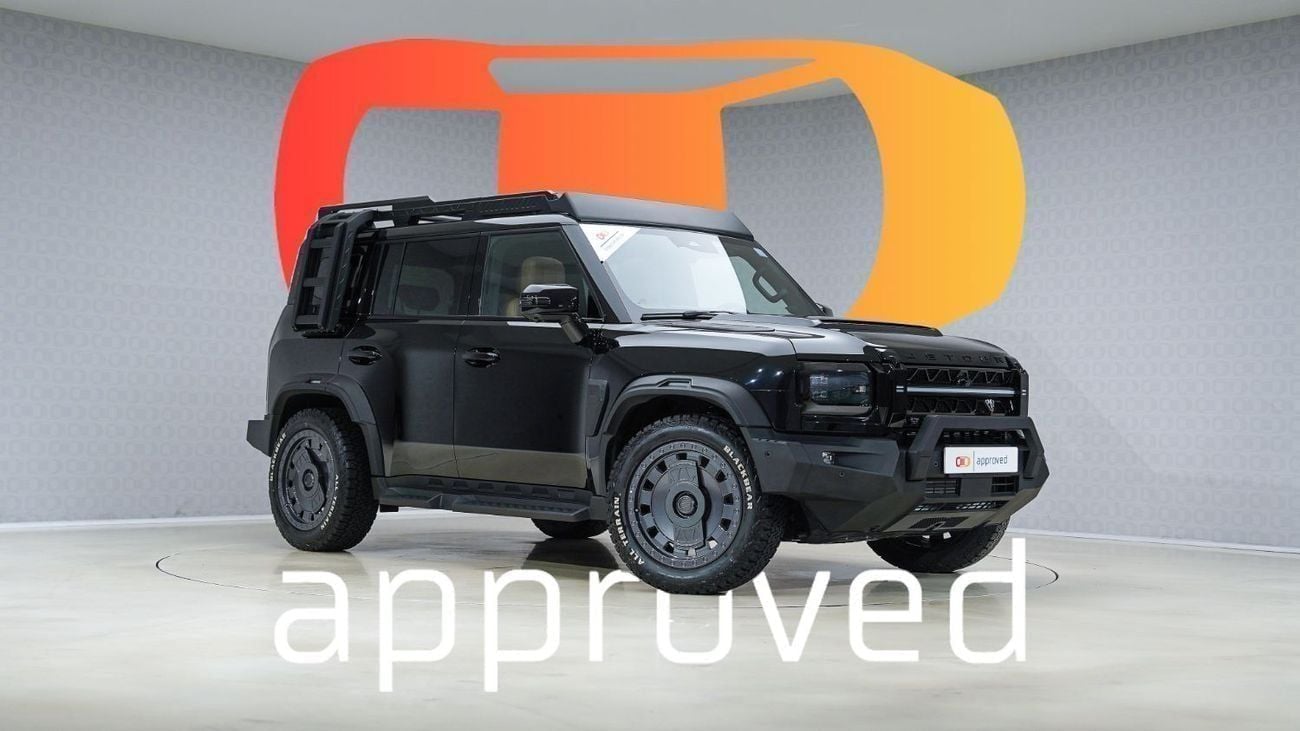 جيتور T2 | AED 2,481 PM | Up to 3 Years Warranty