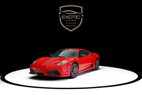 فيراري F430 SCUDERIA