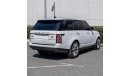 لاند روفر رانج روفر فوج Range Rover Vogue