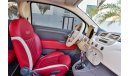 Fiat 500 | 764 P.M | 0% Downpayment | Full Option | Excellent Condition!