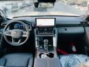 تويوتا لاند كروزر VXR