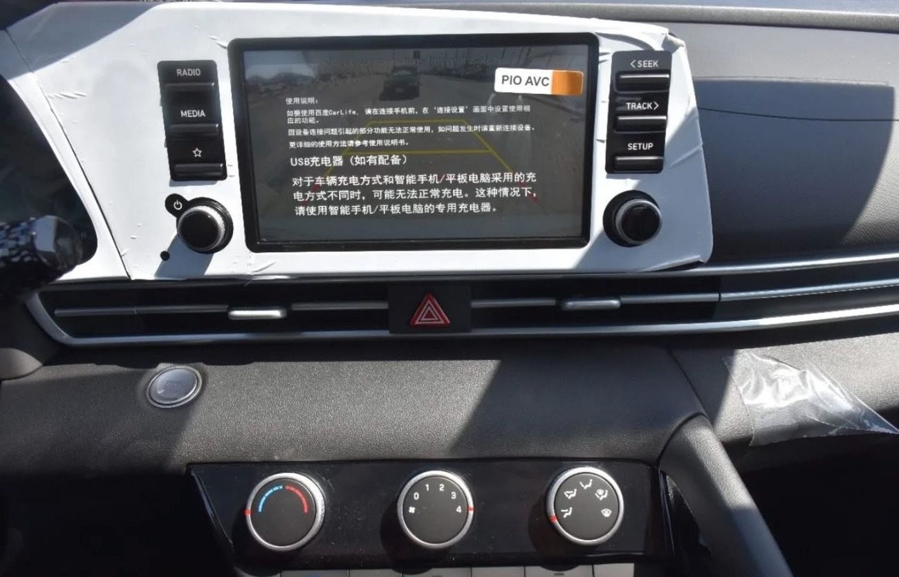 Hyundai Lantra زيرو كيلومتر