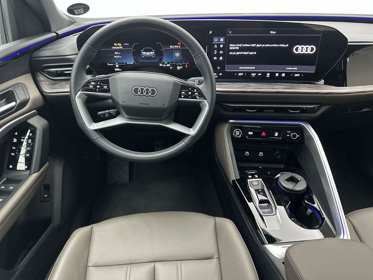 أودي Q5 45 TFSI Quattro 2.0L Q5 SUV TFSI quattro 204hp (Ref# 45595)