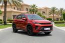 Exeed LX LUXURY 2024 | AED 639/Month | 0 DP | 30 Day Return | Warranty