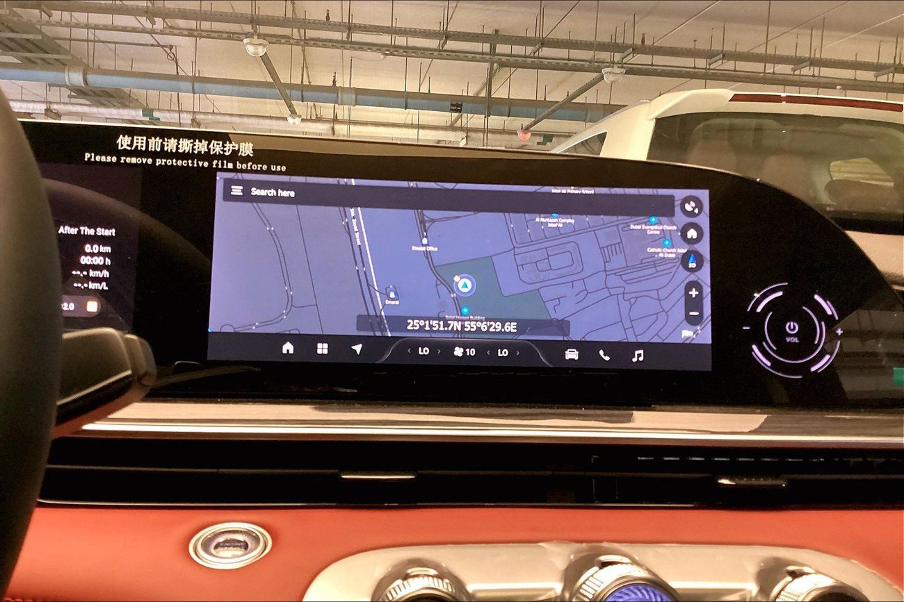 إكسيد RX Luxury | شامل الضمان | 0 ﺪﻔﻋﺓ ﺃﻮﻟﻯ