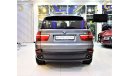 بي أم دبليو X5 Amazing BMW X5 X30i 2009 Model!! in Grey Color! GCC Specs