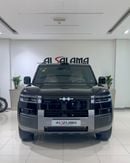 BYD Leopard 7 ULTRA