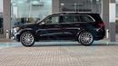 Mercedes Benz GLS450 4MATIC 2026 (For Export , НА ЭКСПОРТ) EQ Boost AWD GCC Без пробега