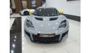 Lotus Evora This car GCC