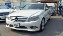 مرسيدس بنز C 250