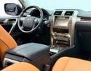 Lexus GX460 PLATINUM 2019 Lexus GX460 Platinum, Warranty, Full Lexus Service History, Very Low Km, GCC