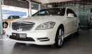 مرسيدس بنز S 350