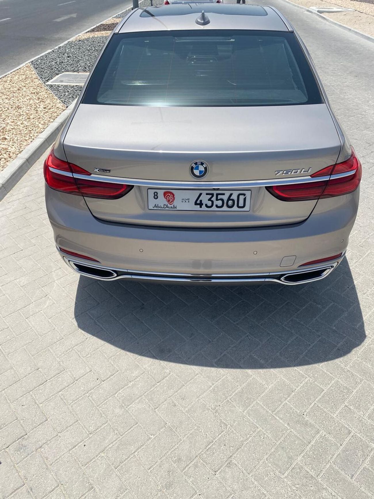 بي أم دبليو 750Li Luxury 4.4L (443 HP)