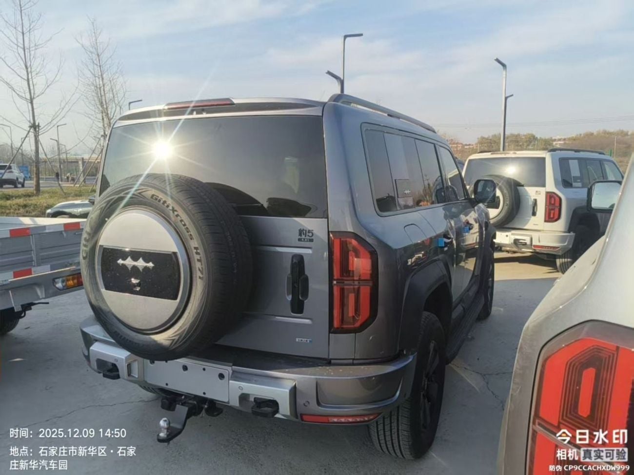 BYD Leopard 5 ULTRA leopard  5 big battery with hydraulics