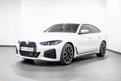 BMW 420i LUXURY M SPORT PACKAGE