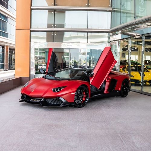 Lamborghini Aventador ROADSTER