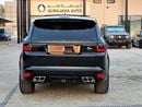 Land Rover Range Rover Sport SVR - American Specs