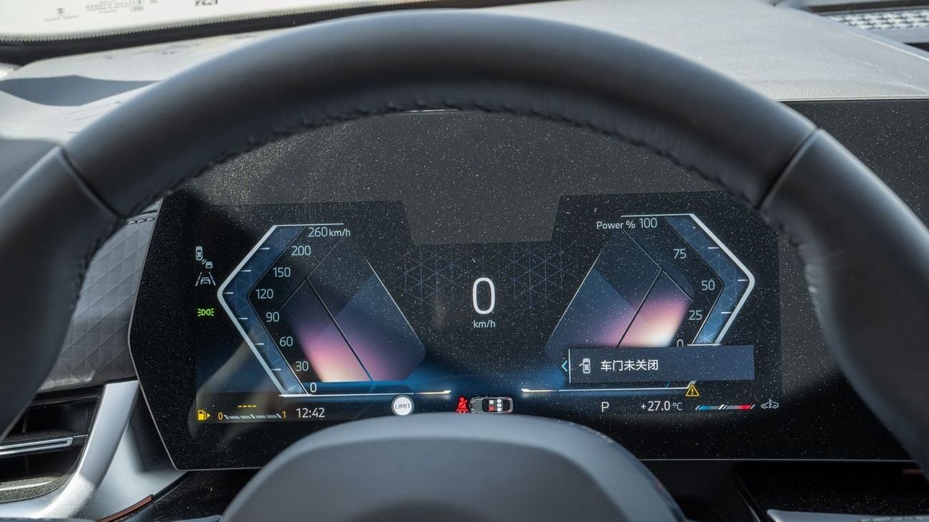 بي أم دبليو X2 SDRIVE25I M SPORT BMW X2 2.0 -2026YM