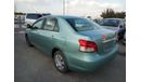 Toyota Belta 2006 Green AT Petrol 1000CC Clean Car [Japan Imported] "Right Hand Drive".