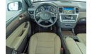 مرسيدس بنز ML 350 2014 Mercedes Benz ML350 High Option / Full Service-History
