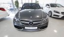 مرسيدس بنز E 63 AMG S