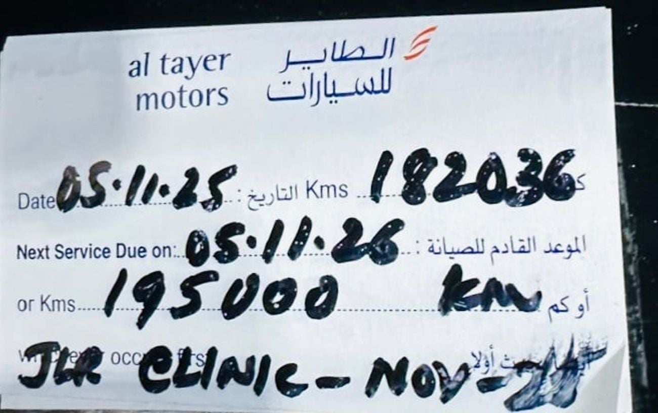 Land Rover Range Rover VOGUE SE