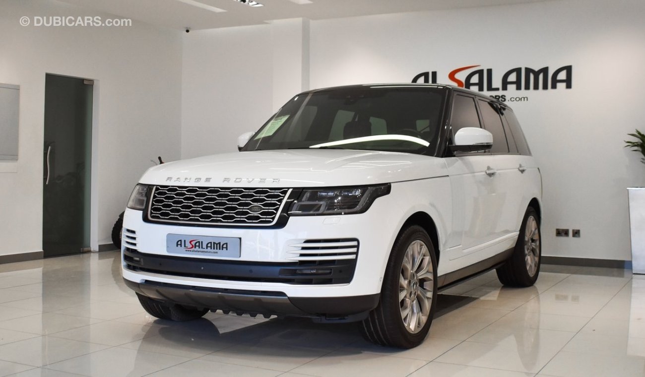 Land Rover Range Rover Vogue SE Supercharged