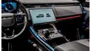 Land Rover Range Rover 2024 Range Rover Sport SV, 2029 Al Tayer Warranty + Service Contract, Brand New, GCC