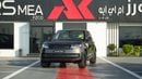 Land Rover Range Rover Autobiography P530 4.0L V8 Charente Grey 2026MY Export Price