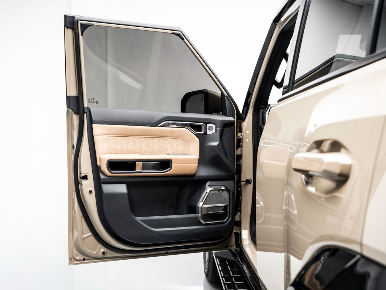 جيتور T2 Luxury