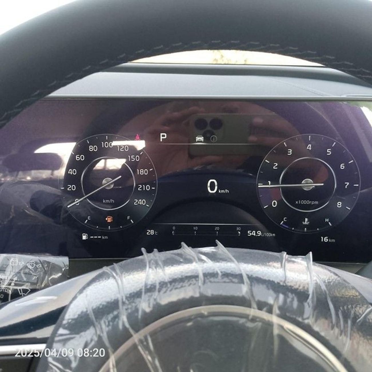 Kia Sportage 2.0L MPI LX (FWD)