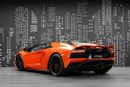 Lamborghini Aventador Roadster Aventador S