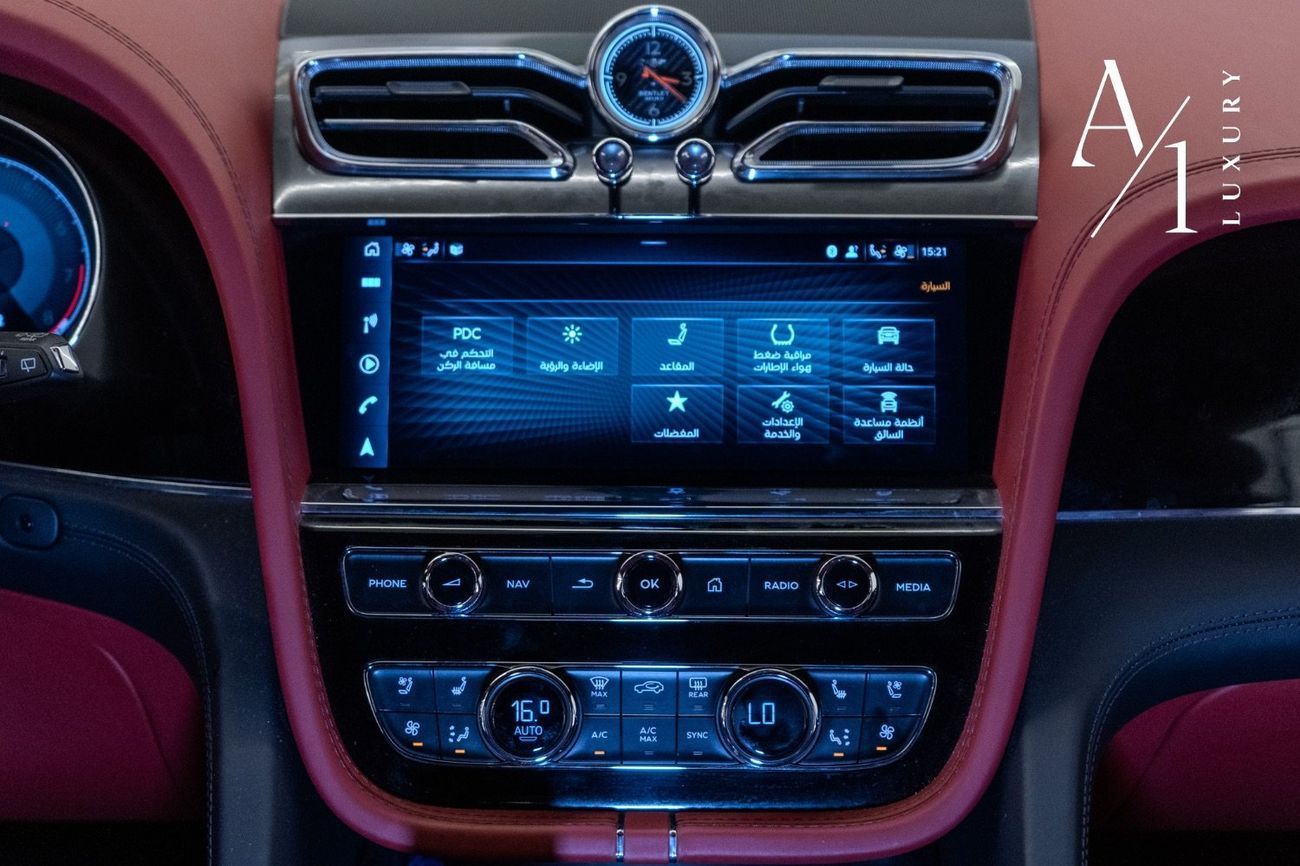 Bentley Bentayga 2024 Bentley Bentayga S V8, Warranty  Service Pack, Full Option, GCC Spec