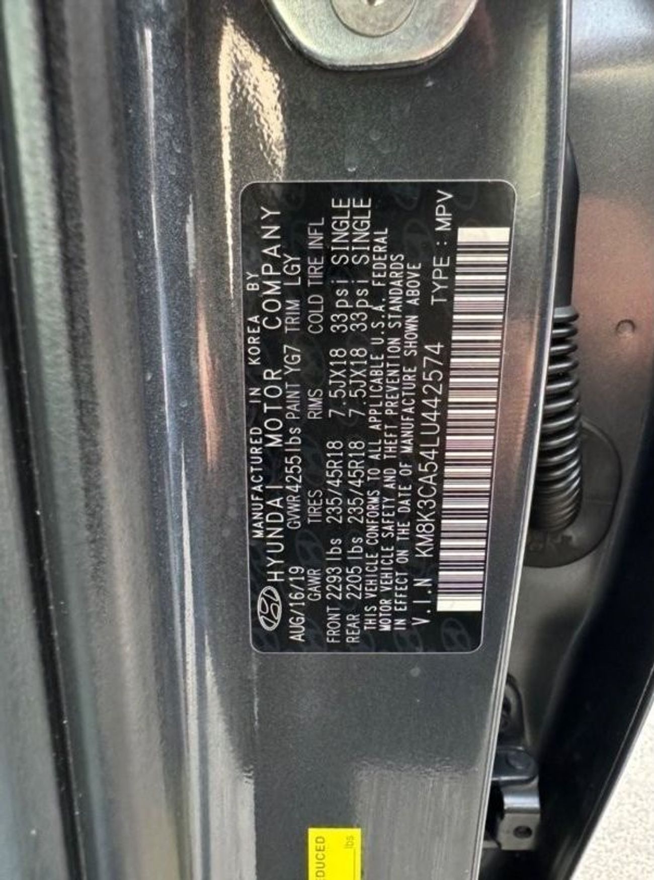 هيونداي كونا ليميتيد