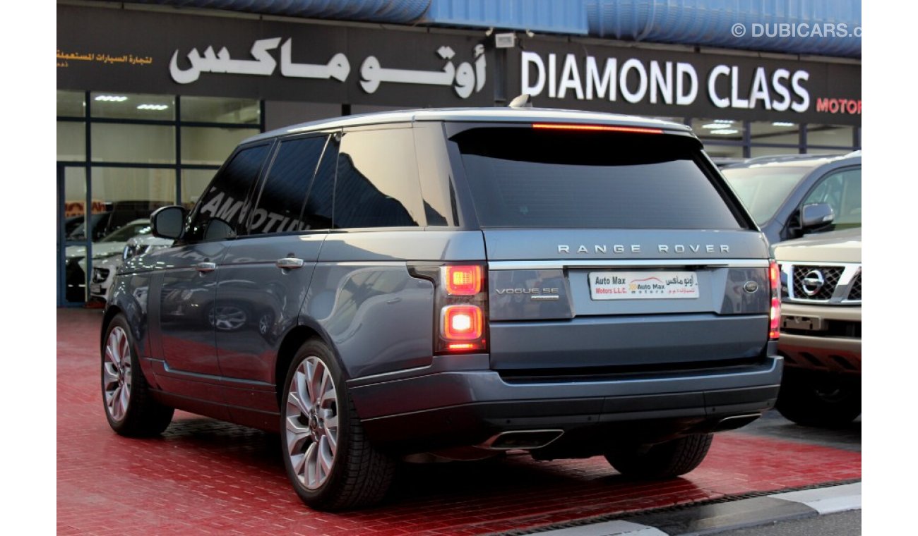 Land Rover Range Rover Vogue SE Supercharged (2019) GCC, WARRANTY SERVICE CONTRACT AL TAYER