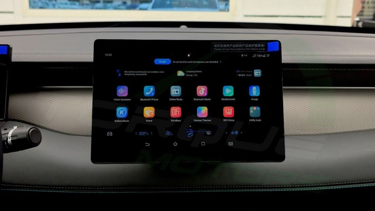 بي واي دي كين بلاس ( Only For Export ) 2025 BYD Qin Plus DM-I Plug-in Hybrid BRAND NEW