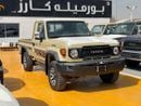 Toyota Land Cruiser Pick Up Toyota LAND CRUISER SC AT PETROL 4.0L WIN-DIFF-COOLBOX