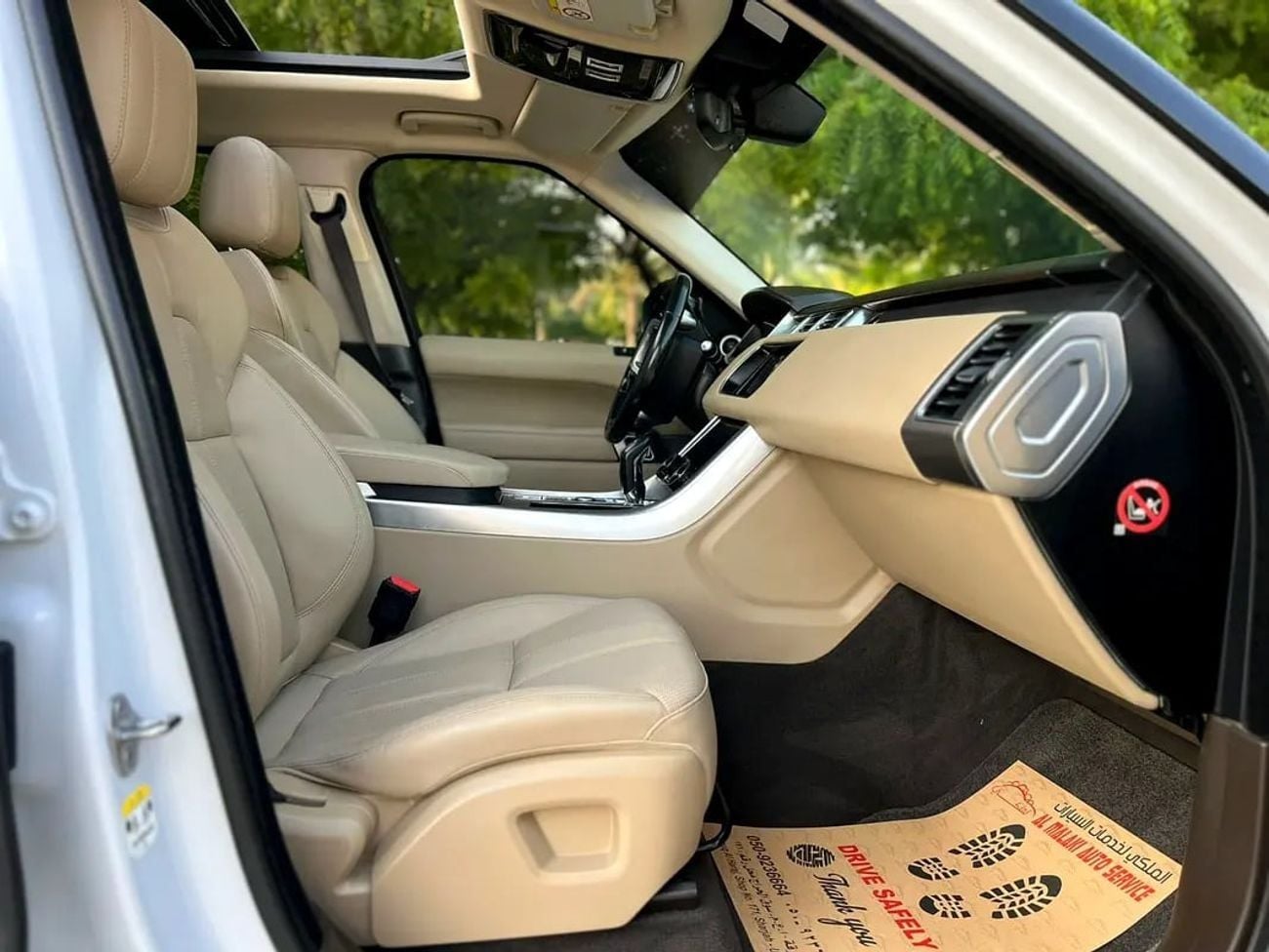 Land Rover Range Rover Sport SE | GCC Specs | Low Mileage