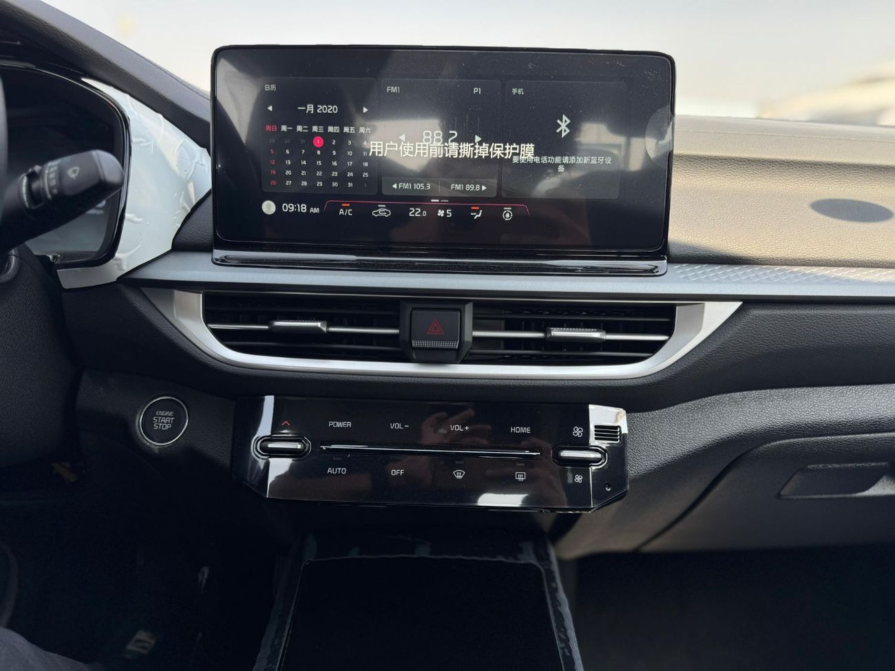 كيا K3 KIA K3 2025 1.5L