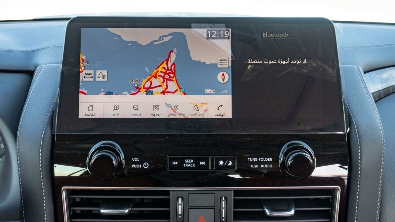 Nissan Patrol 2024 Nissan Patrol Platinum V8 5.7 Petrol